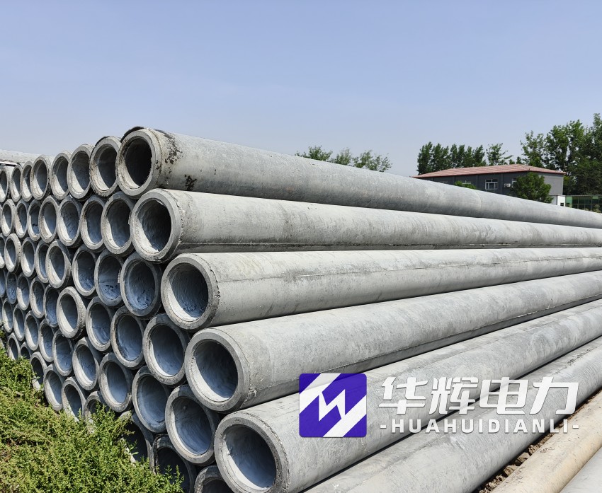 伊川12米水泥电线杆