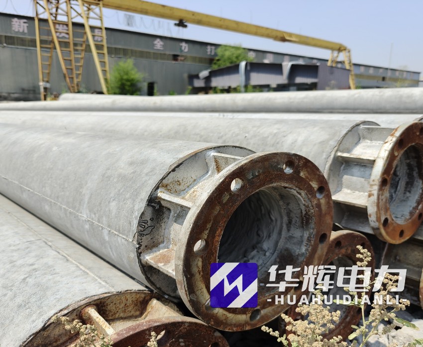 伊川18米水泥电线杆