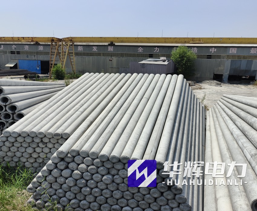 伊川15米水泥电线杆